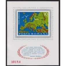 RUMANIA 1975Yv 121a HOJA BLOQUE CORREO AEREO NUEVA MINT VARIEDAD SIN DENTAR RARO 185 EUROS